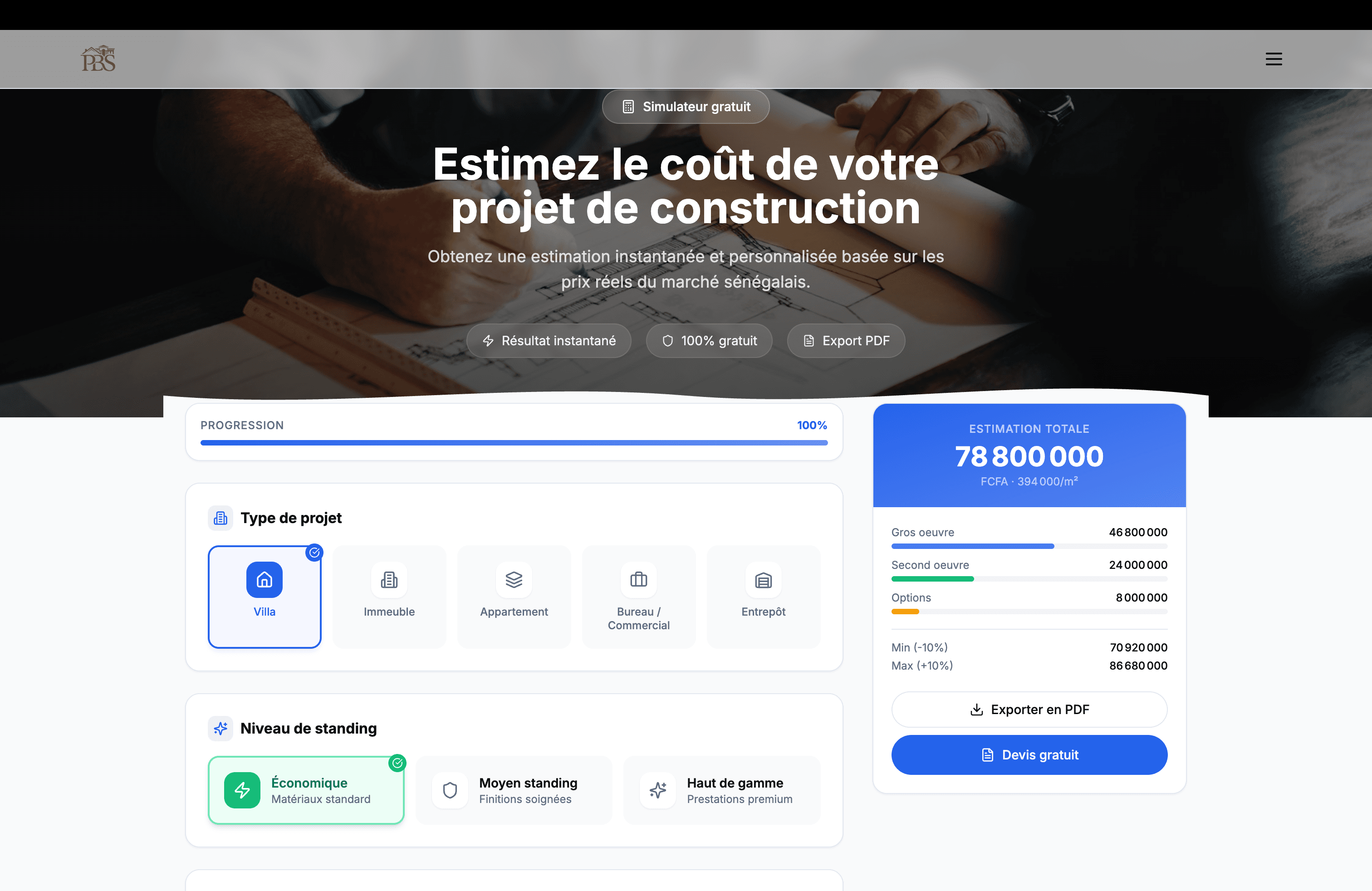 PBS Immo — Plateforme immobilière au Sénégal — 2